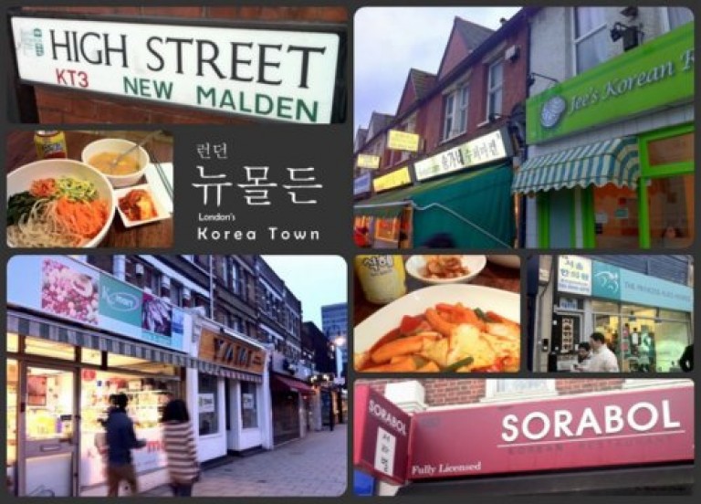 Why is New Malden home to North & South Koreans? | Newbrix